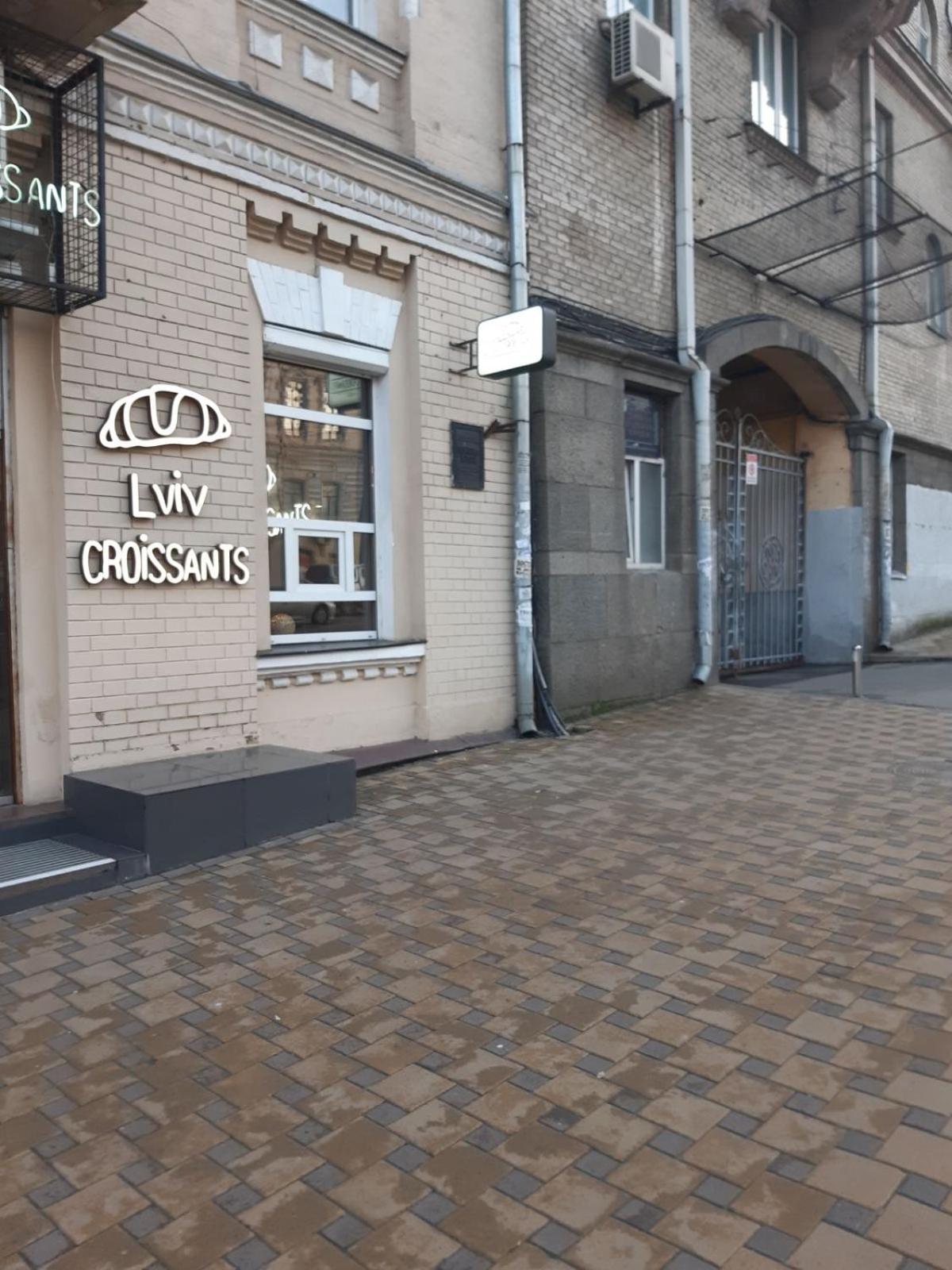 Home Hotel Apartments On Lva Tolstogo Kiev Ngoại thất bức ảnh